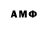 Amphetamine Розовый Shahzoda Yuldasheva