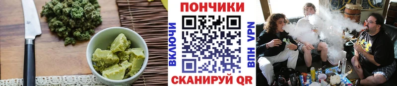 KRAKEN   где можно купить наркотик  Томск  Печенье с ТГК марихуана 