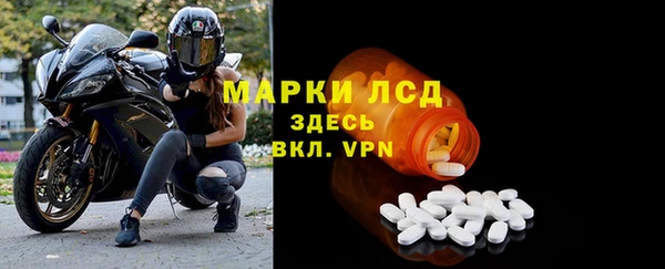 кокаин премиум Бугульма