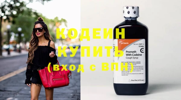 прущий лед Яровое