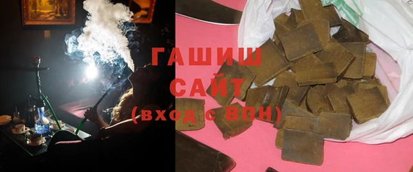 ECSTASY Бронницы