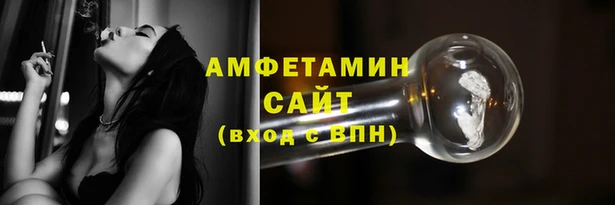 кокаин Богданович