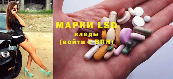 кокаин премиум Бугульма