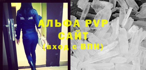 метадон Бородино