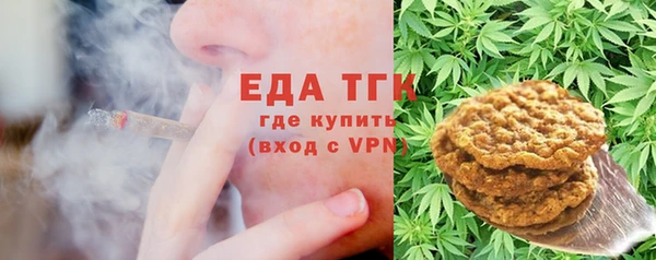 метадон Бородино