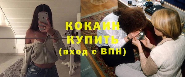 спайс Щучье
