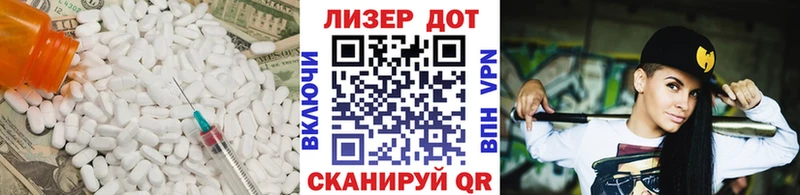 даркнет сайт  Томск  ЛСД экстази кислота 